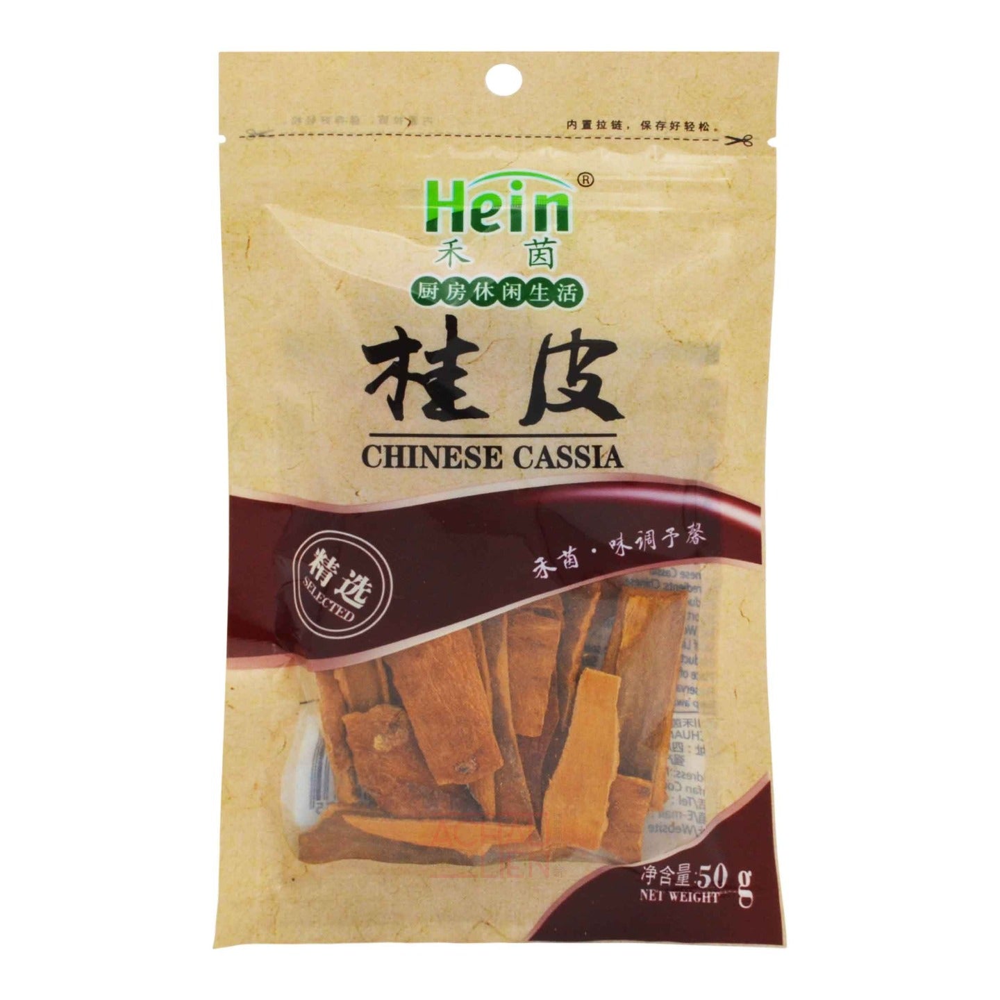 DRIED CINNAMON SMALL STICK  50x50g HEIN