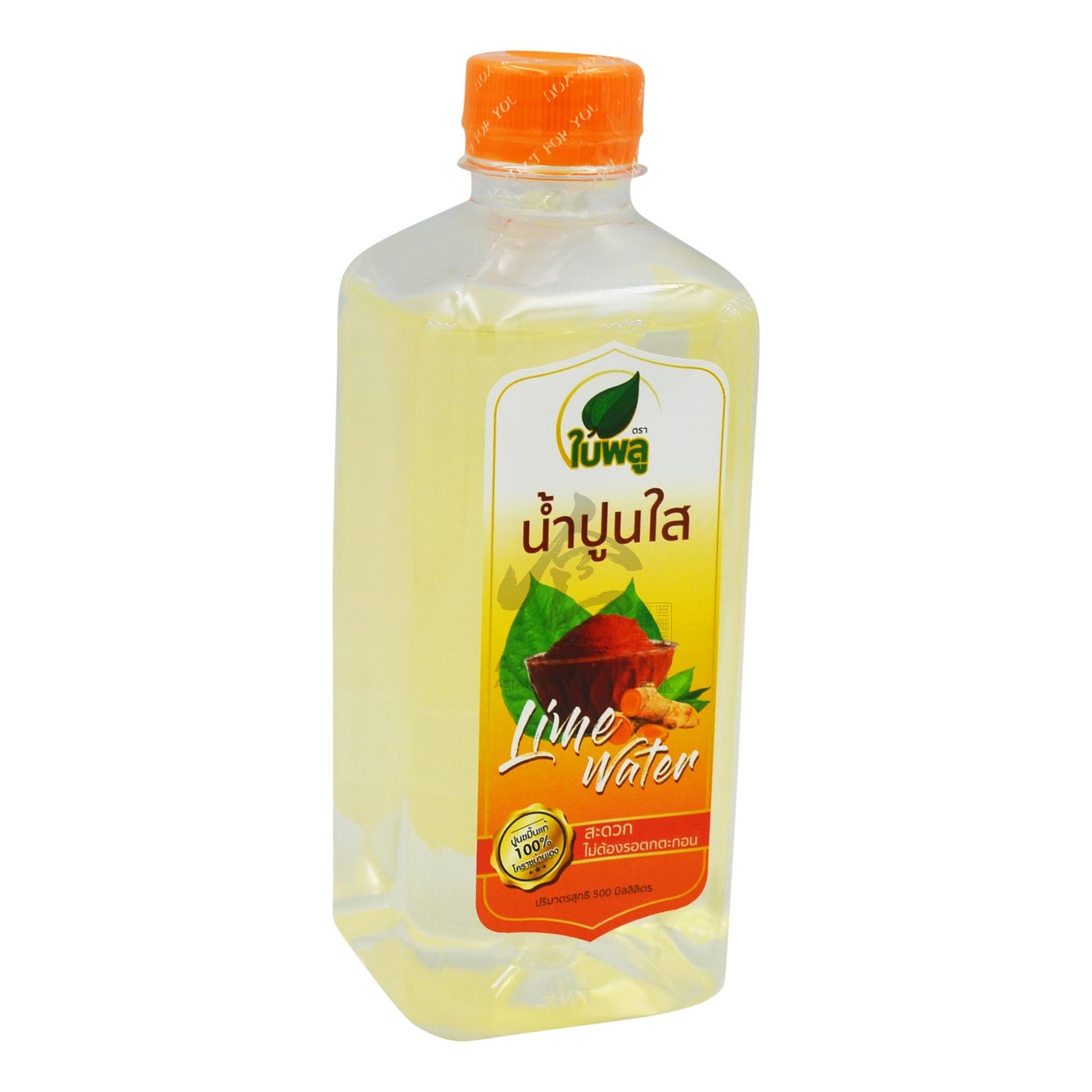 LIME WATER 12 x 500g BAIPLU