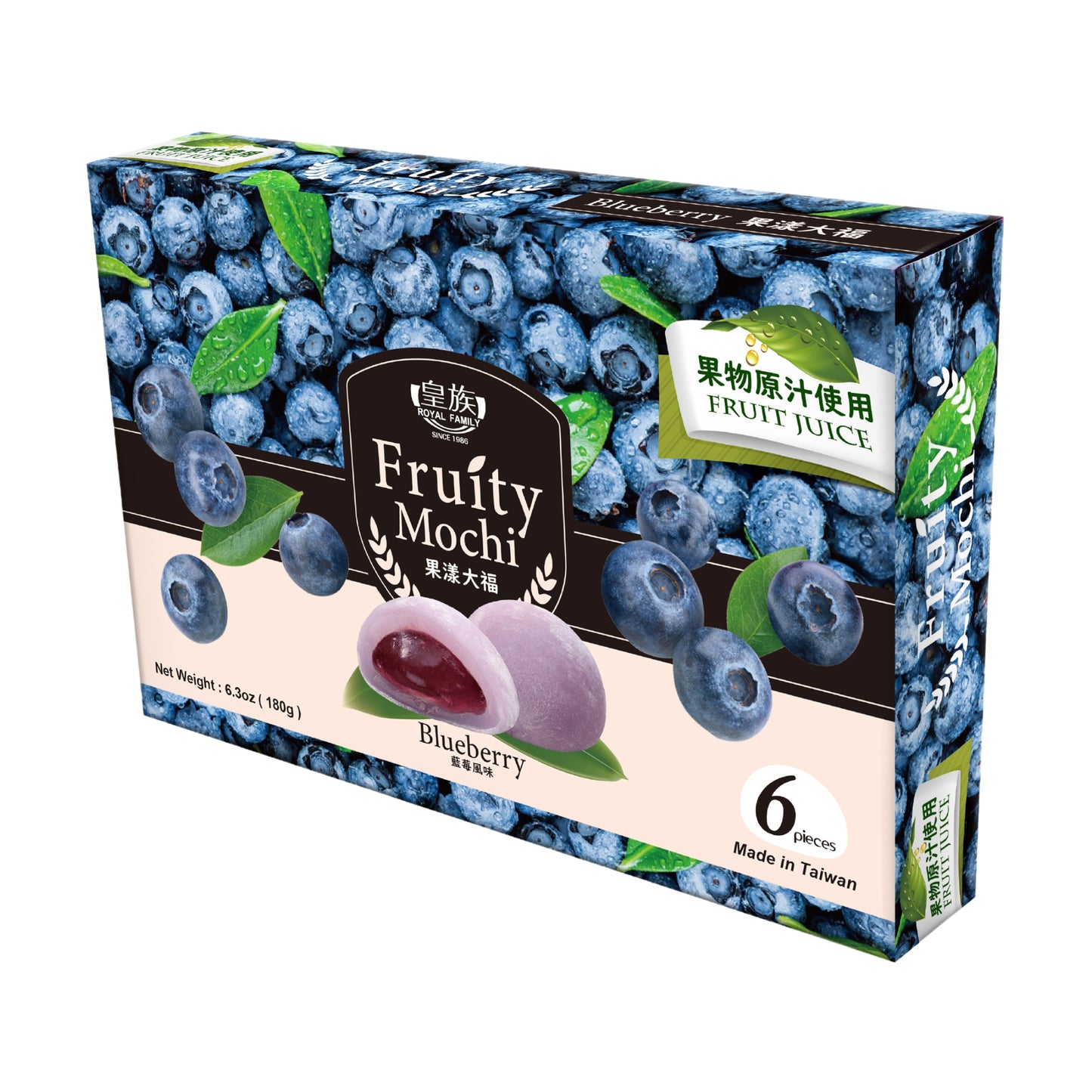 FRUIT MOCHI BLUEBERRY 24 x 180g ROYAL FAMILY