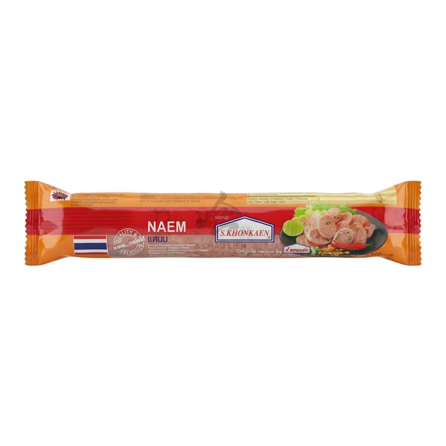 FROZEN FERMENTED SAUSAGE NAEM 12 x 180g S.KHONKAEN