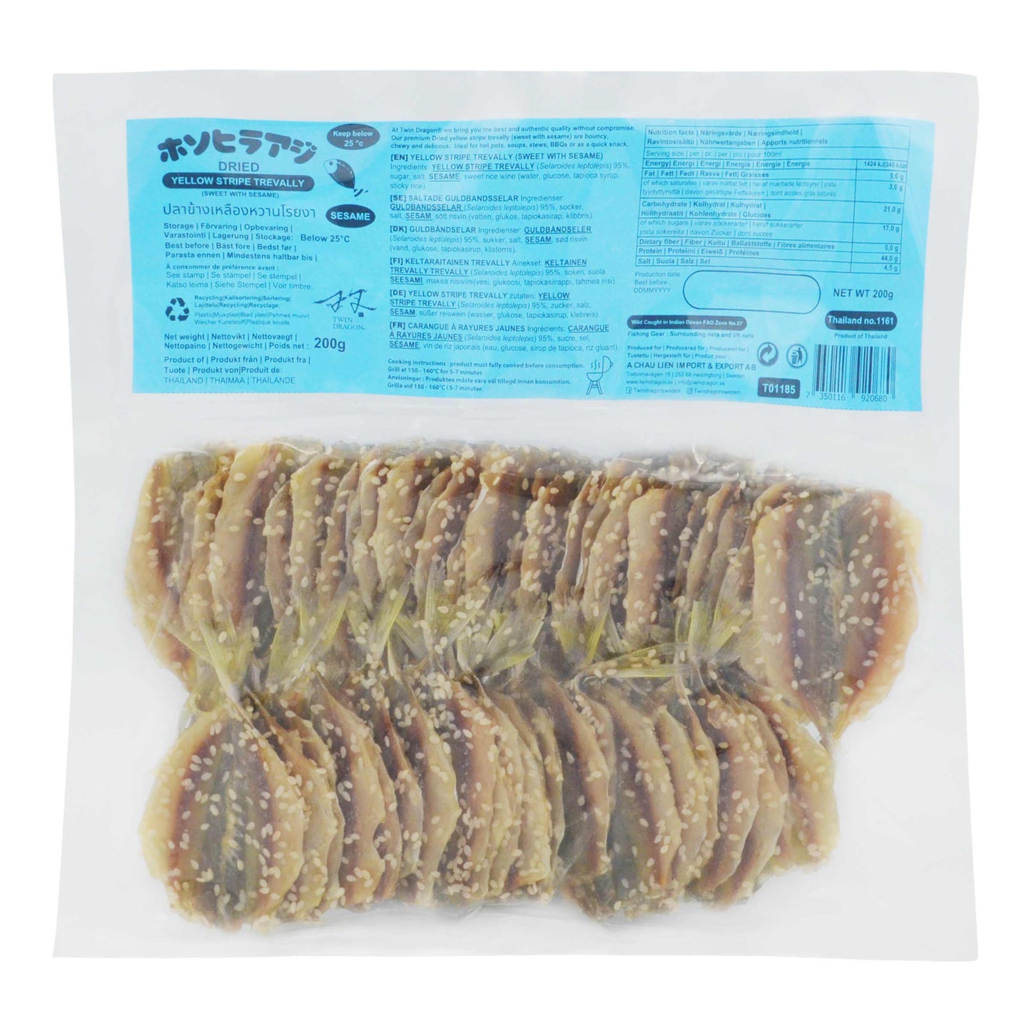 DRIED YELLOW STRIPE TREVALLY WITH SESAME 50 x 200g TWIN DRAGON
