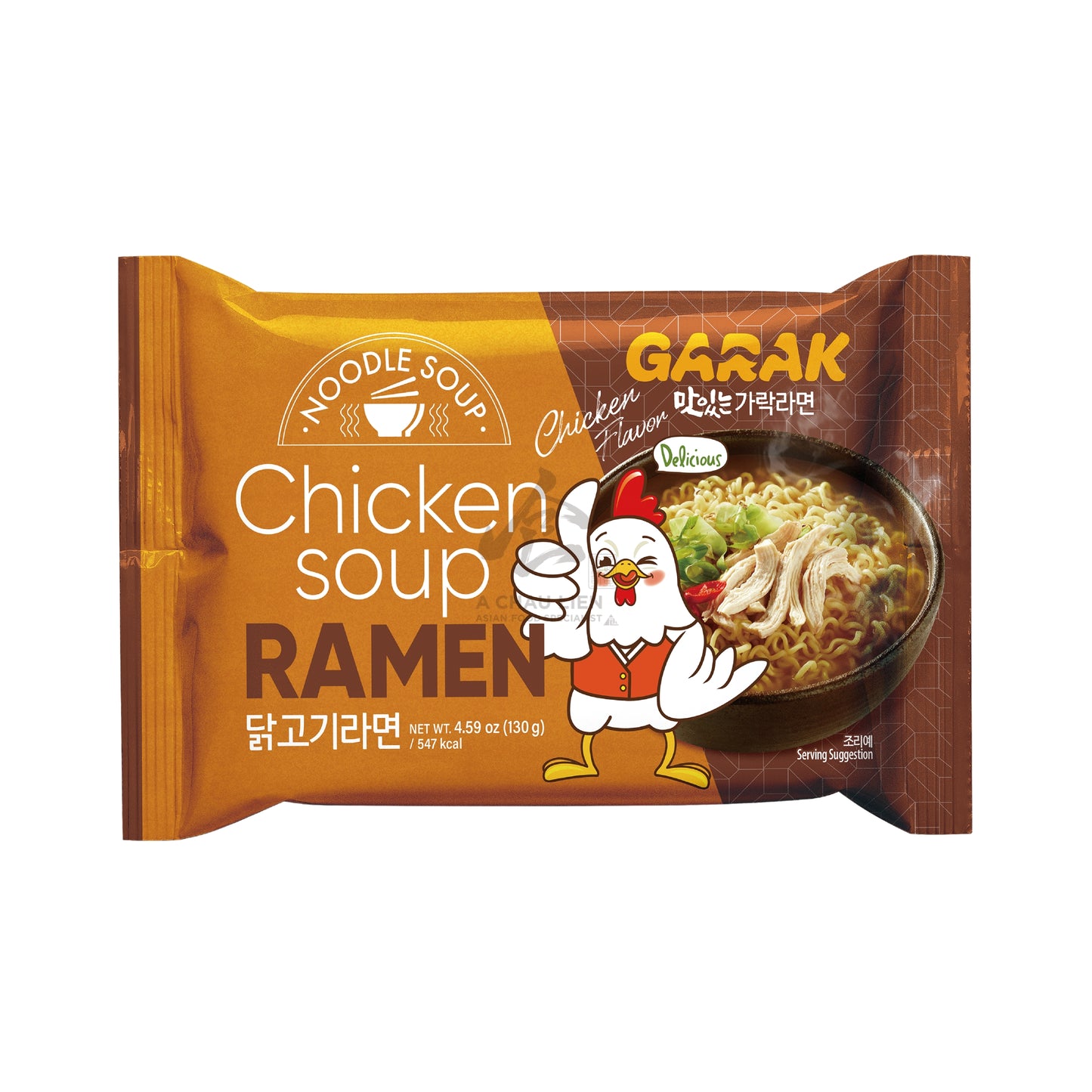 CHICKEN FLAVOR RAMEN SOUP 20 x 130g GARAK