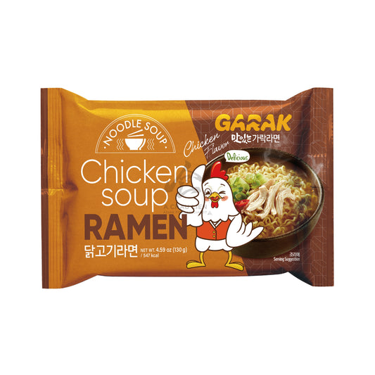 CHICKEN FLAVOR RAMEN SOUP 20 x 130g GARAK
