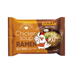CHICKEN FLAVOR RAMEN SOUP 20 x 130g GARAK