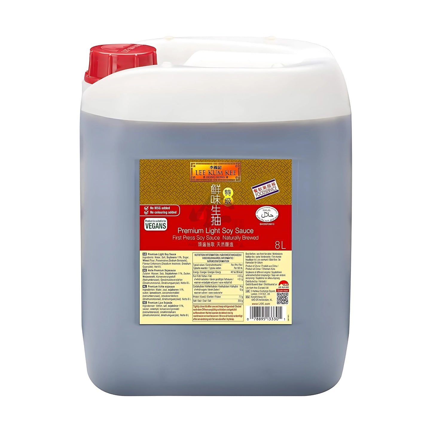 PREMIUM LIGHT SOY SAUCE 2 x 8L LEE KUM KEE