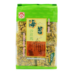 SOFT FLOUR CAKE WITH LAVER 24 x 250g KOU LIU HSIANG