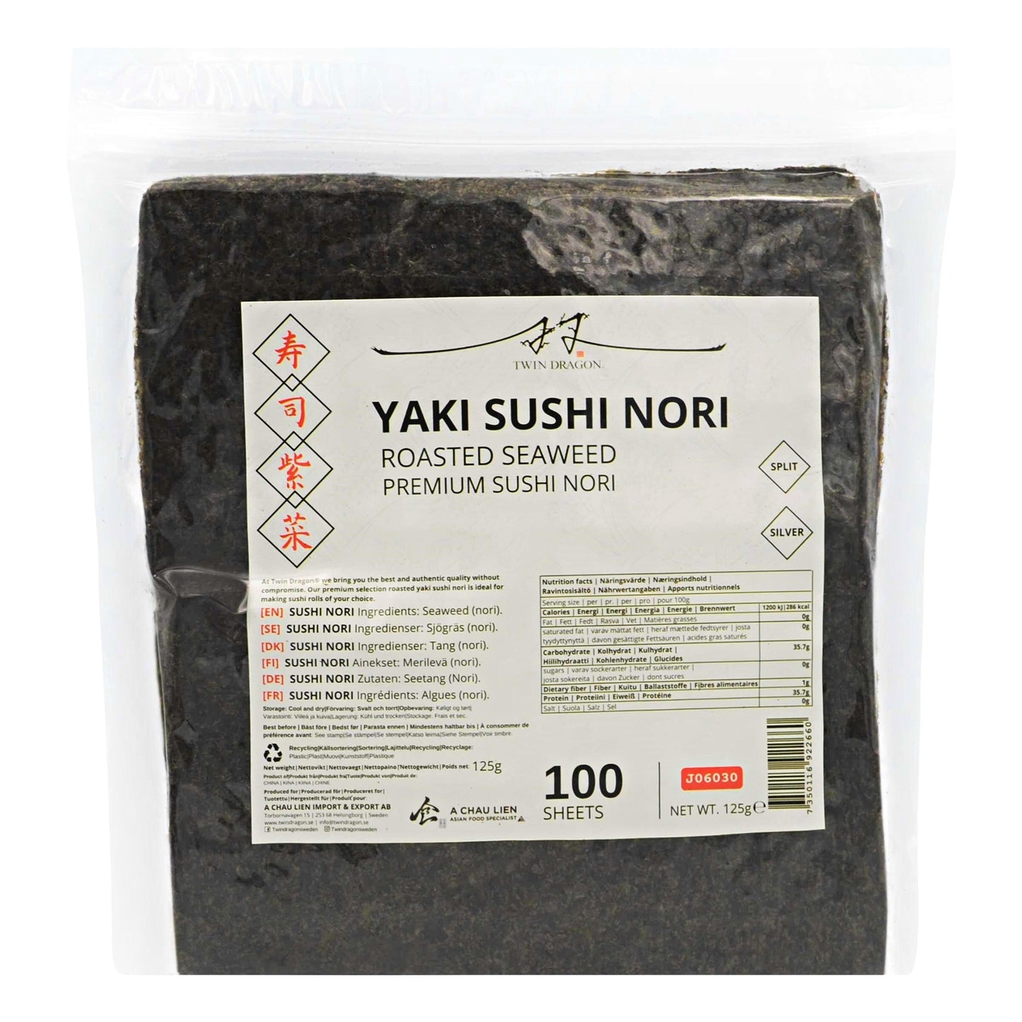 PREMIUM SILVER YAKI SUSHI NORI SPLIT (100 SHEETS) 40 x 125g TWIN DRAGON