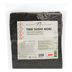 PREMIUM SILVER YAKI SUSHI NORI SPLIT (100 SHEETS) 40 x 125g TWIN DRAGON