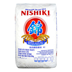 SUSHI RICE PREMIUM GRADE 1 x 20kg NISHIKI