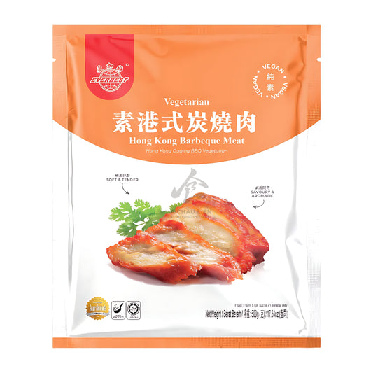 FROZEN VEGETARIAN HONG KONG BBQ MEAT 10 x 500g EVERBEST