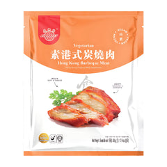 FROZEN VEGETARIAN HONG KONG BBQ MEAT 10 x 500g EVERBEST