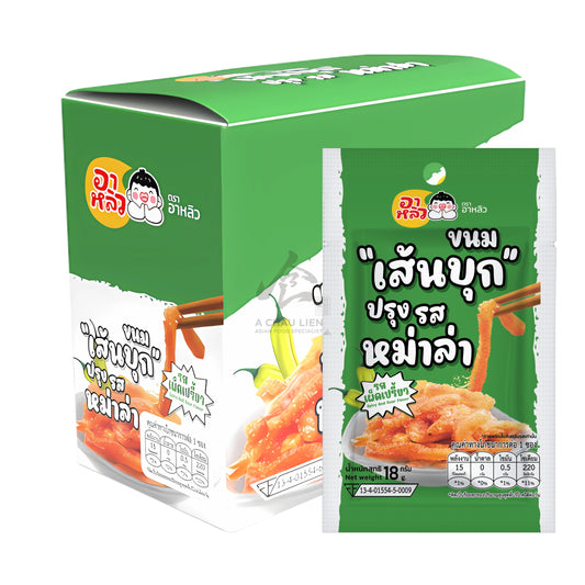 KONJAC NOODLE ORIGINAL MALA SPICY AND SOUR FLAVOR (20PCS X 18G) 18 x 360g A-LIU