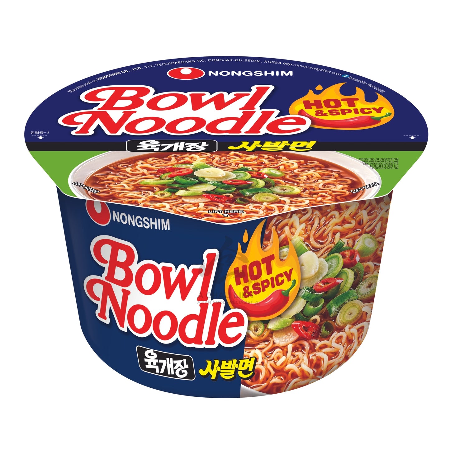 BOWL NOODLE HOT & SPICY 12 x 100g NONGSHIM