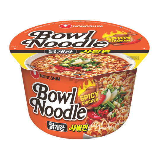 SPICY CHICKEN BOWL NOODLE SOUP 12 x 100g NONGSHIM