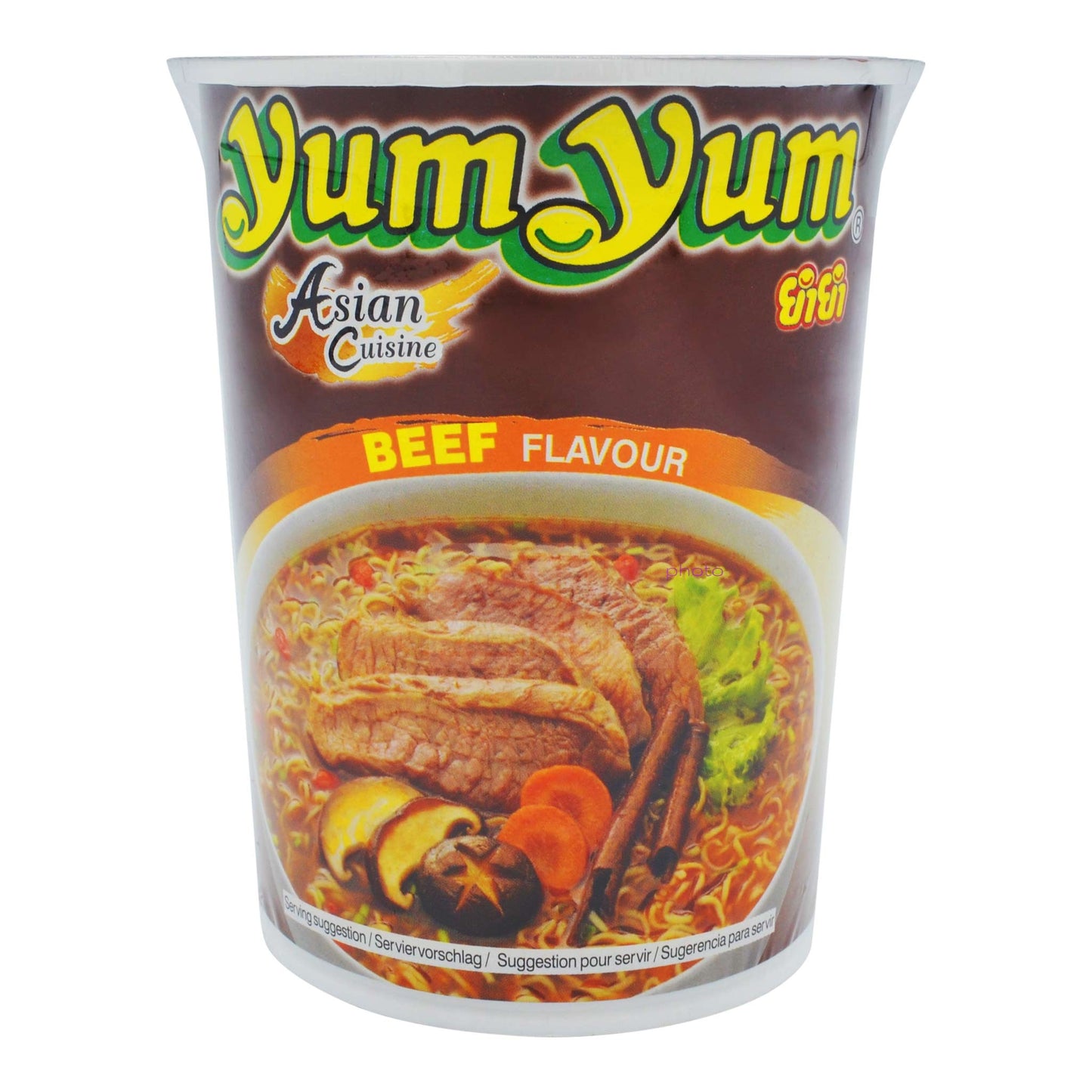 INSTANT NOODLES CUP BEEF FLAVOUR 12 x 70g YUM YUM