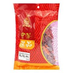 DRIED CHILI 18 x 100g EAGLOBE