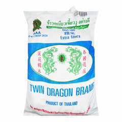 THAI GLUTINOUS RICE KEIL NGU (5KG X 4PCS) 1 x 20kg TWIN DRAGON
