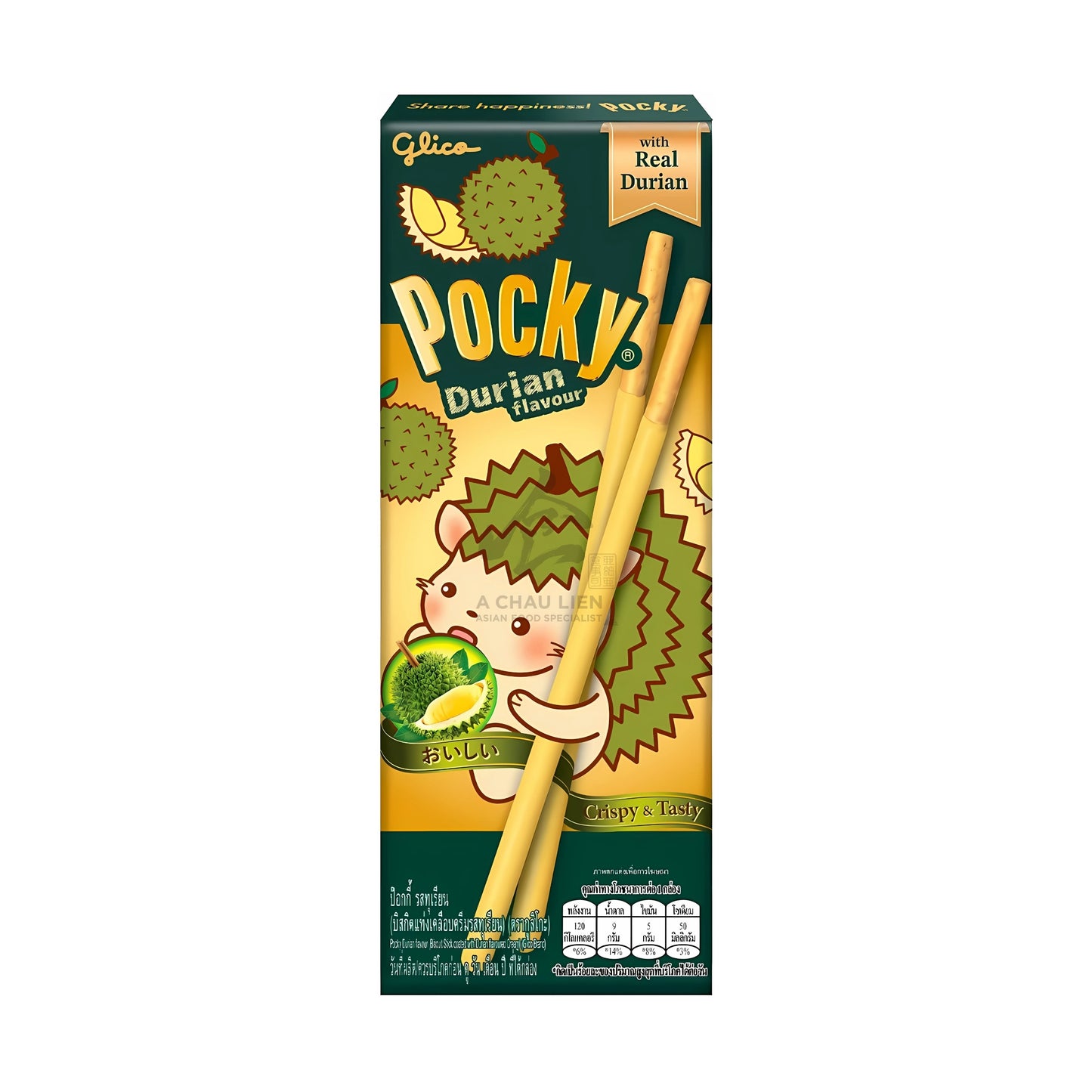 POCKY BISCUIT STICK DURIAN (10PCS X 25G) 12 x 250g GLICO