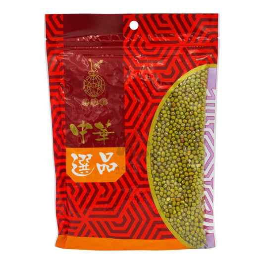 MUNG BEANS UNPEELED 50 x 400g EAGLOBE