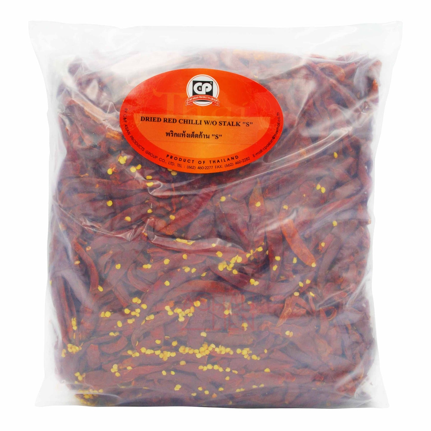 DRIED CHILI W/O STALK "S" 10 x 1kg C&P