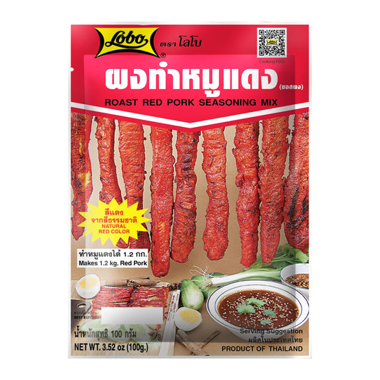ROAST RED PORK SEASONING MIX (12PCS X 100G) 10 x 1.2kg LOBO