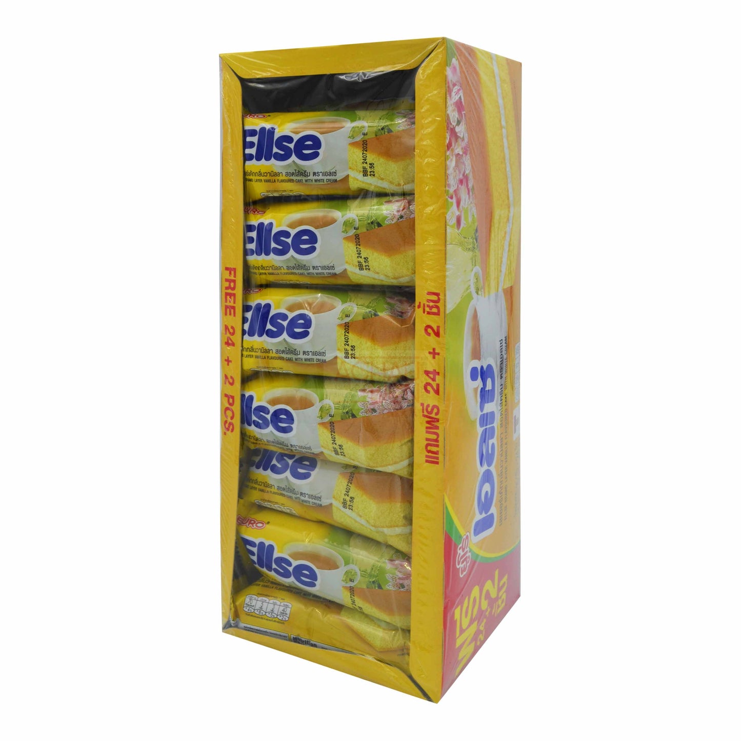 LAYER VANILLA FLAVOURED CAKE WITH WHITE CREAM 12 x 360g ELLSE