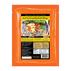 CHICKEN NOODLE SOUP POWDER 30 x 300g GOSTO
