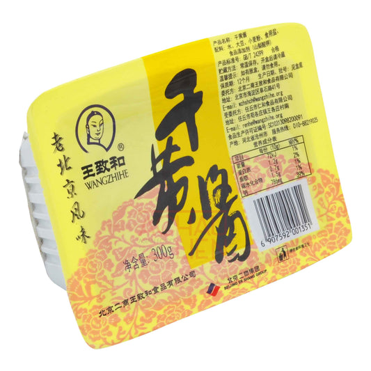 SALTED SOY BEAN PASTE 32 x 300g WANGZHIHE