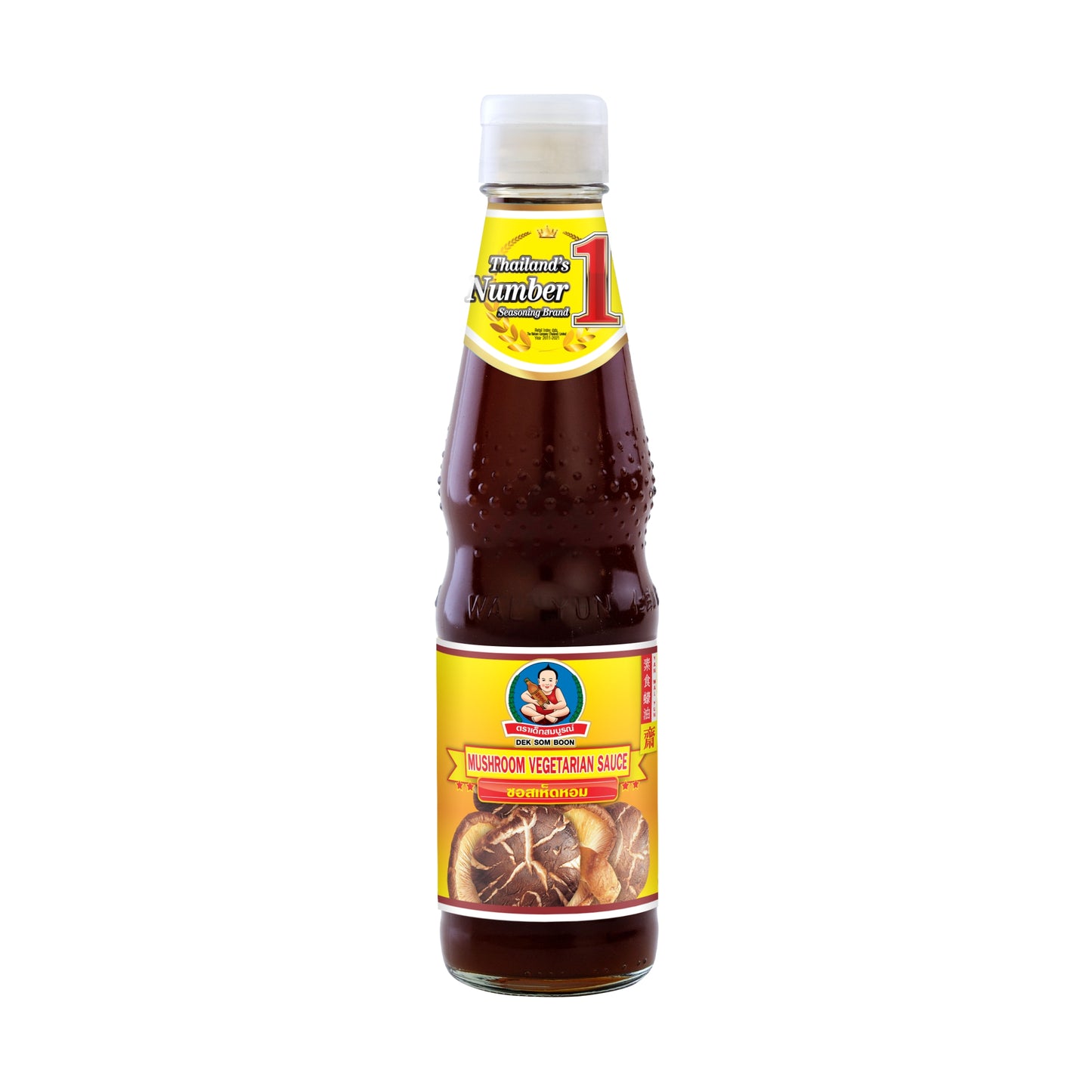 MUSHROOM VEGETARIAN SAUCE 12 x 300ml HEALTHY BOY