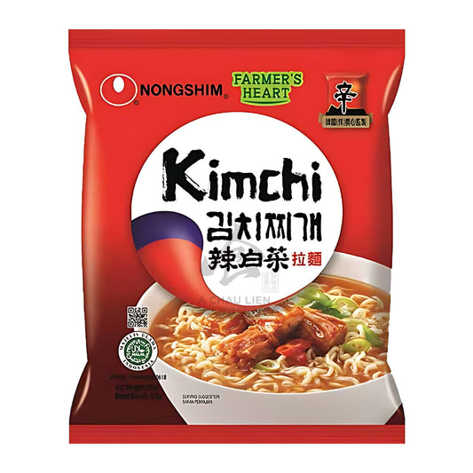 KIMCHI NOODLE SOUP 20 x 120g NONGSHIM