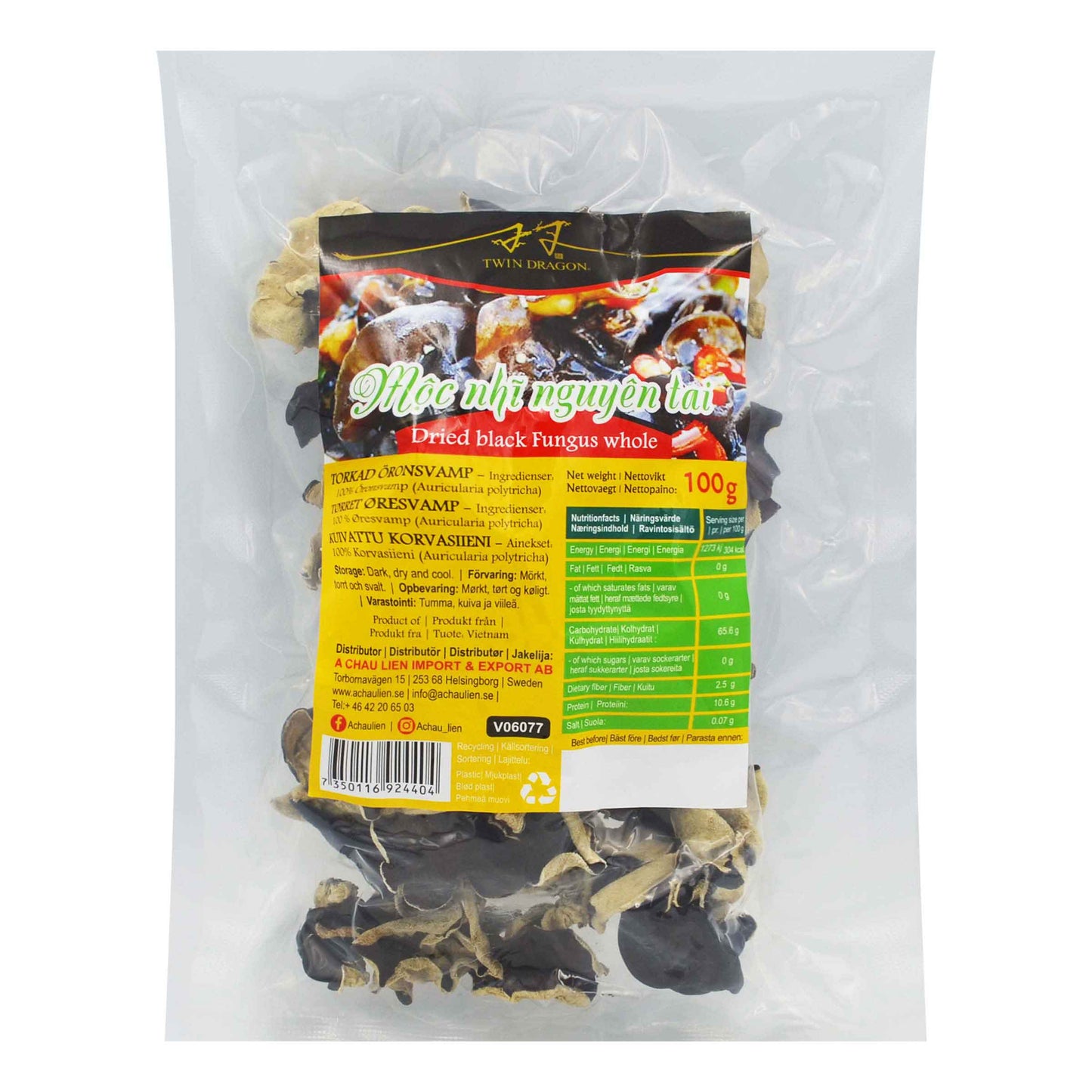 DRIED BLACK FUNGUS WHOLE 50 x 100g TWIN DRAGON