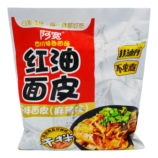 BROAD NOODLE SPICY HOT FLAVOR 20 x 120g A-KUAN