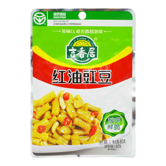 COWPIE WITH CHILLI OIL 50 x 80g JI XIANG JU