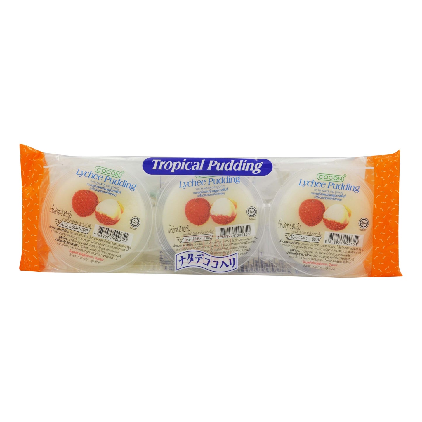 LYCHEE PUDDING 12 x 80g COCON