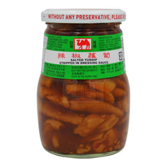 SALTED TURNIP STRIPPED IN DRESSING SAUCE 24 x 340g CAMEL