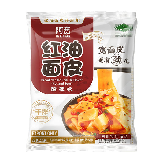 BROAD NOODLE CHILI OIL FLAVOR (SOUR & HOT) 20 x 115g A-KUAN