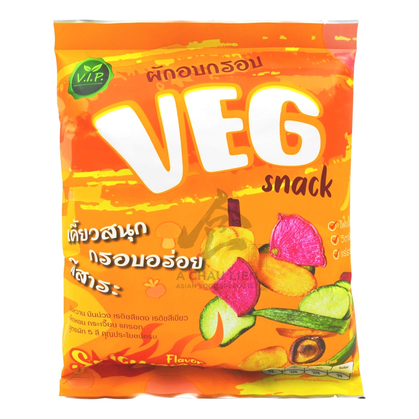 VEG SNACK SPICY BBQ 48 x 55g V.I.P
