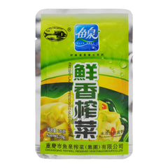 FRESH FLAVOUR PRESERVED MUSTARD STEM 100 x 70g FISHWELL