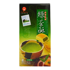 GREEN TEA CAKE 24 x 200g NICE CHOICE