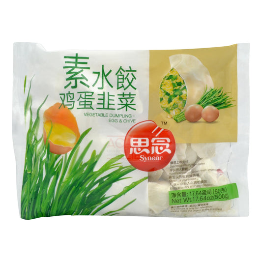VEGETABLE DUMPLING - EGG & CHIVE 20 x 500g SYNEAR