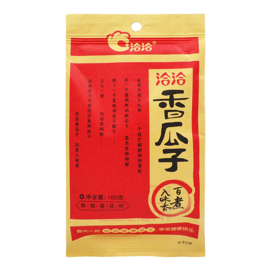 SUNFLOWER SEEDS SPICED 32 x 160g QIA QIA