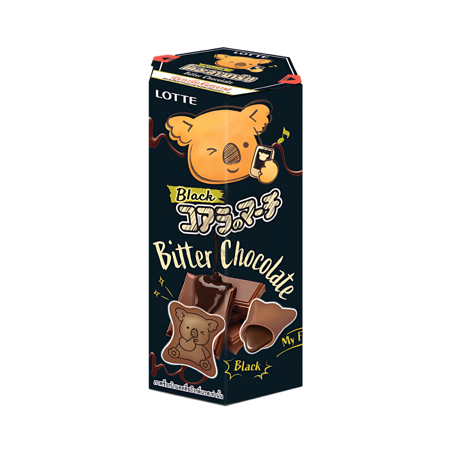 BLACK KOALA'S MARCH BITTER CHOCOLATE BISCUITS WITH CHOCOLATE FILLING (6PCS X 33G) 8 x 198g LOTTE