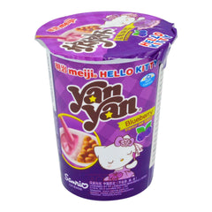 BLUEBERRY FLAVOUR JAM BISCUIT 72 x 25g MEIJI