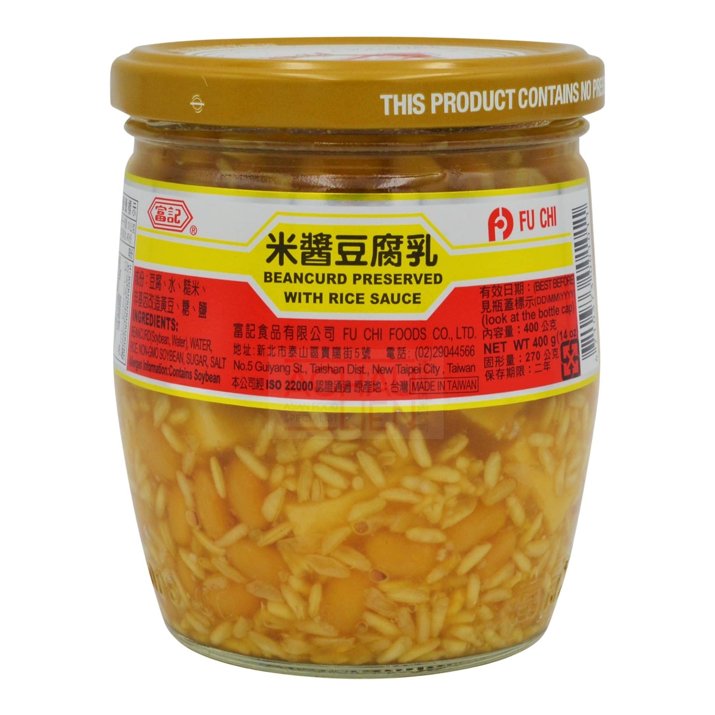 BEANCURD PRESERVED WITH RICE SAUCE 24 x 400g FU CHI
