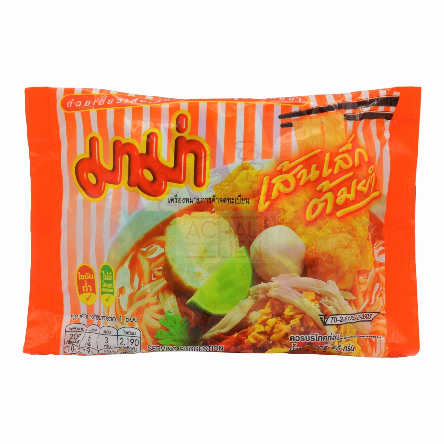 INSTANT RICE STICK 'S' TOM YUM FLAVOUR 6 (30PCS x 6) x 55g MAMA