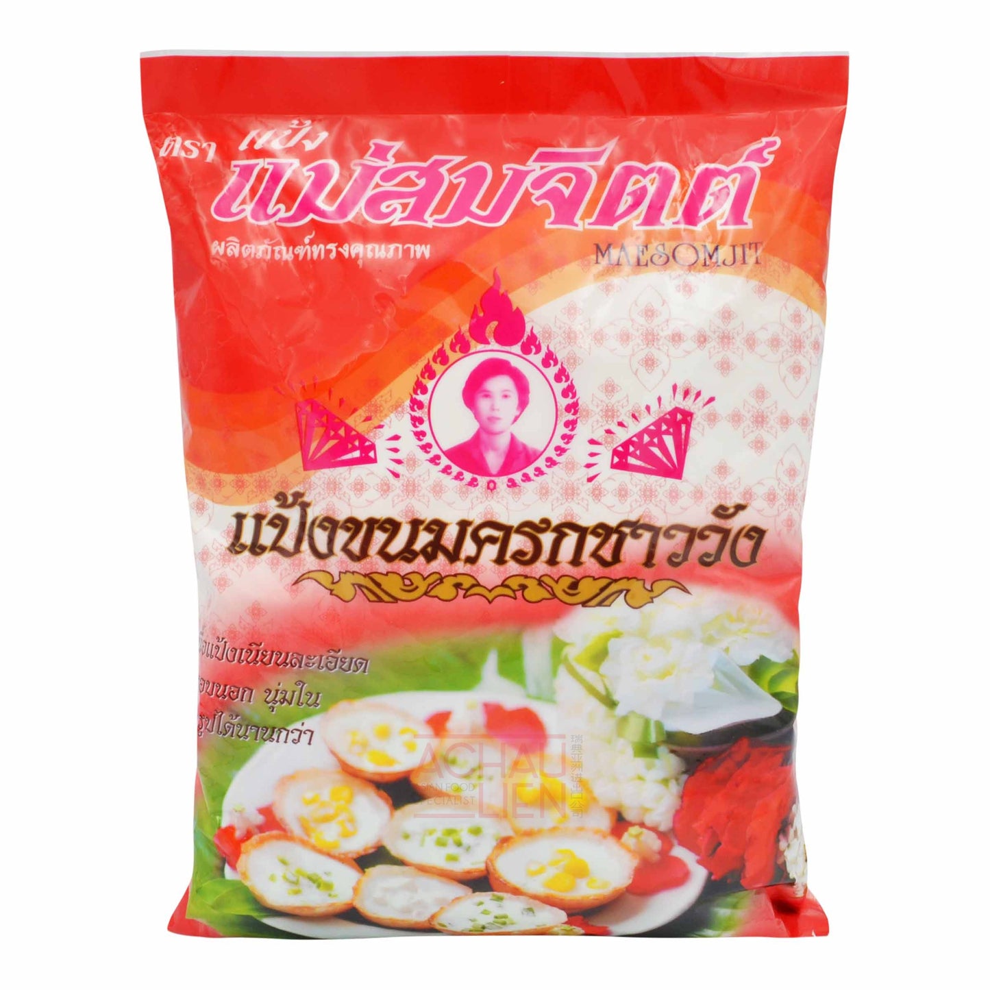 KANOM KROK FLOUR 10 x 1kg MAESOMJIT
