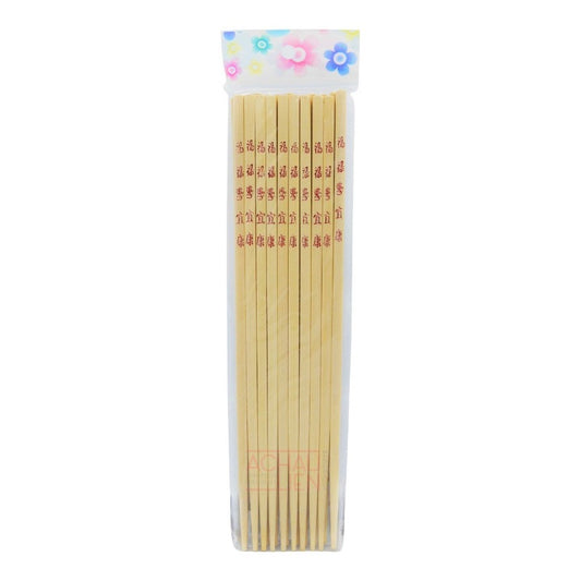 BAMBOO CHOPSTICKS 100 x 10 PAIR