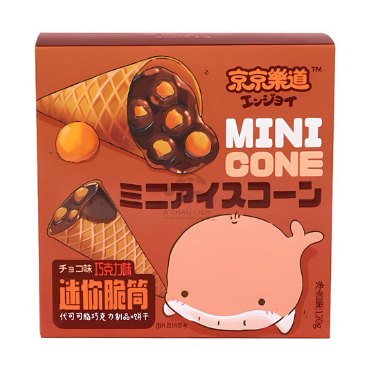 MINI CONE CHOCOLATE FLAVOR 20 x 120g JING JING LE DAO