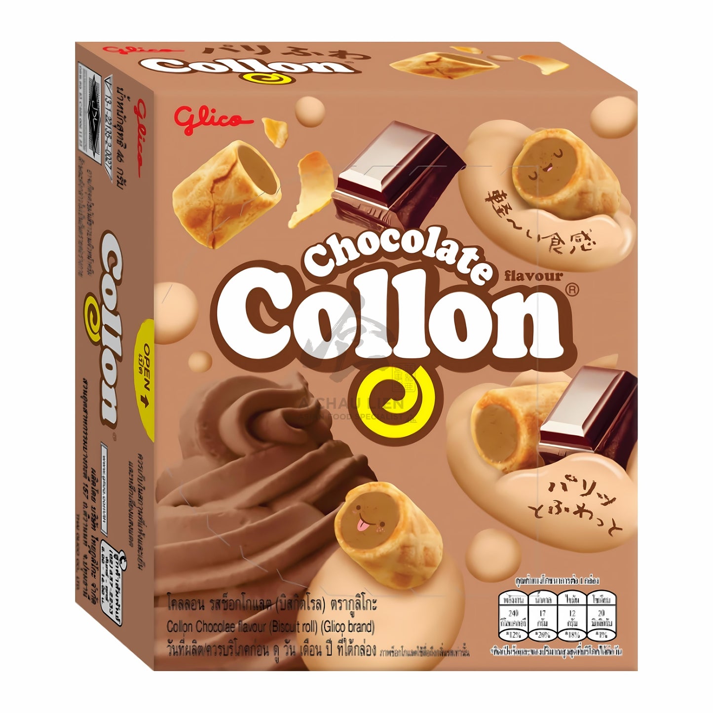 COLLON CHOCOLATE FLAVOUR (10PCS X 46G) 12 x 460g GLICO
