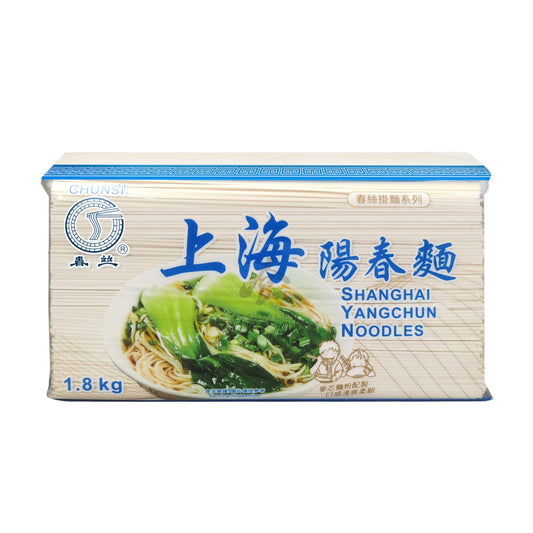 SHANGHAI YANGCHUN NOODLES (1.5 X 1MM) 8 x 1.8kg CHUNSI